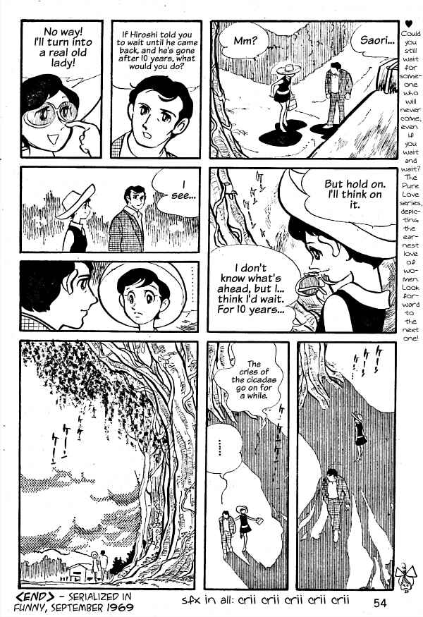 Page 16 Chapter Unknown_40af Season of the Cicadas