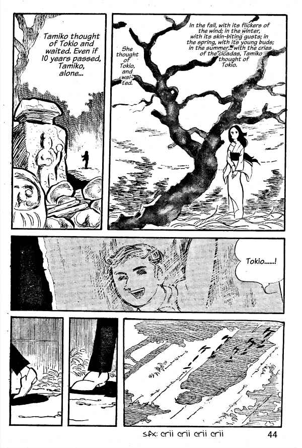 Page 6 Chapter Unknown_40af Season of the Cicadas