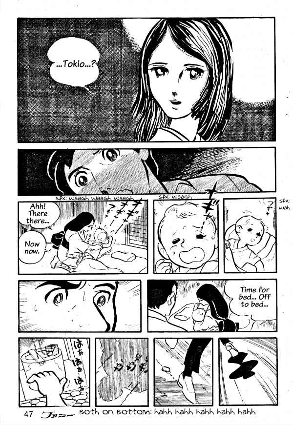 Page 9 Chapter Unknown_40af Season of the Cicadas