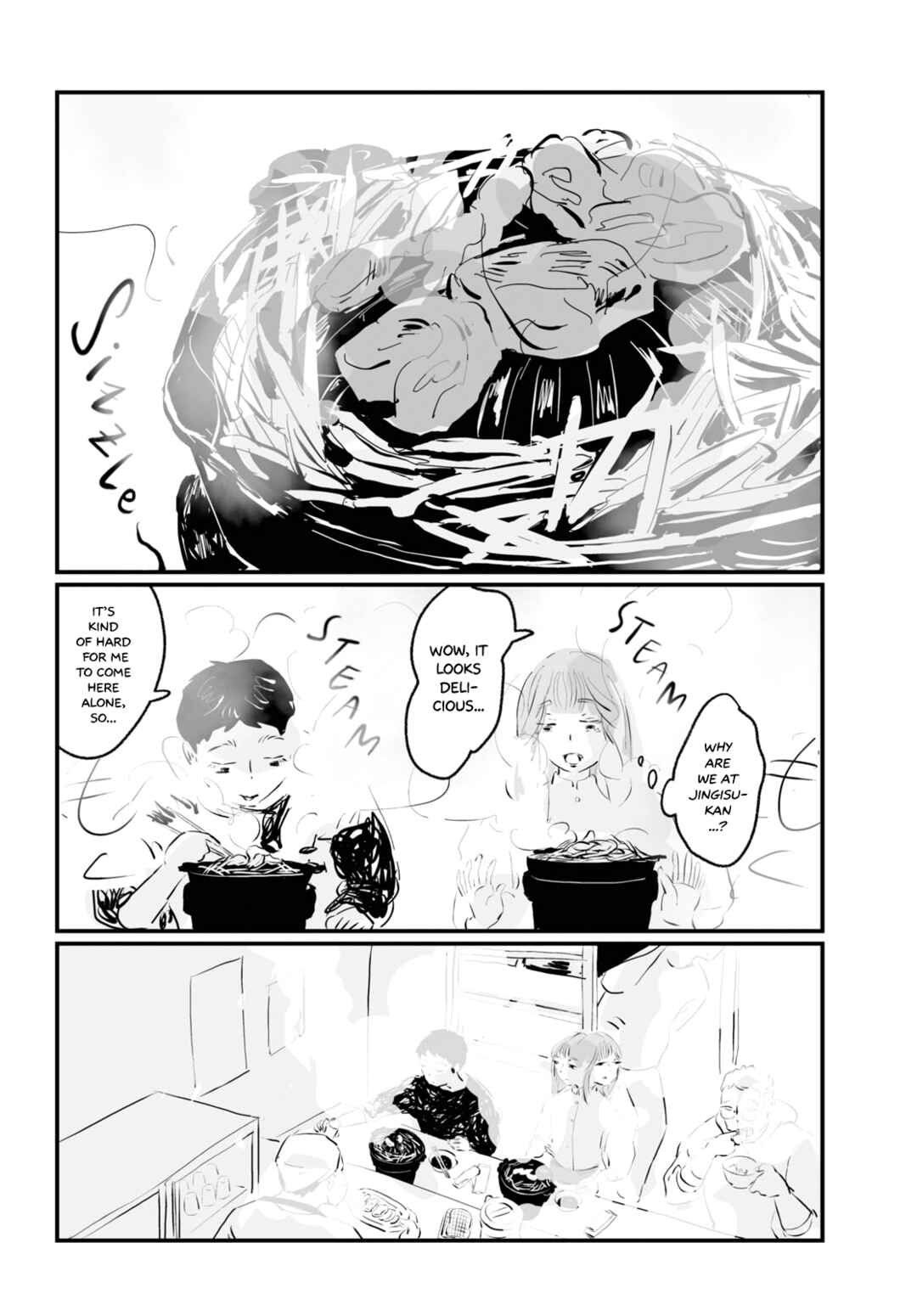 Page 24 Chapter 2 Ame ga Shinai Koto