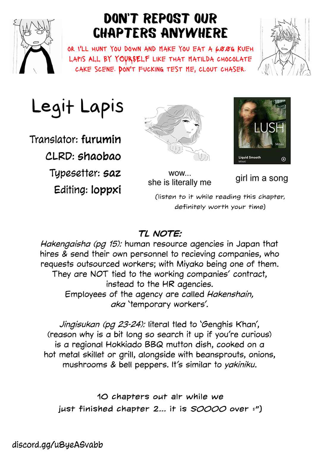 Page 31 Chapter 2 Ame ga Shinai Koto