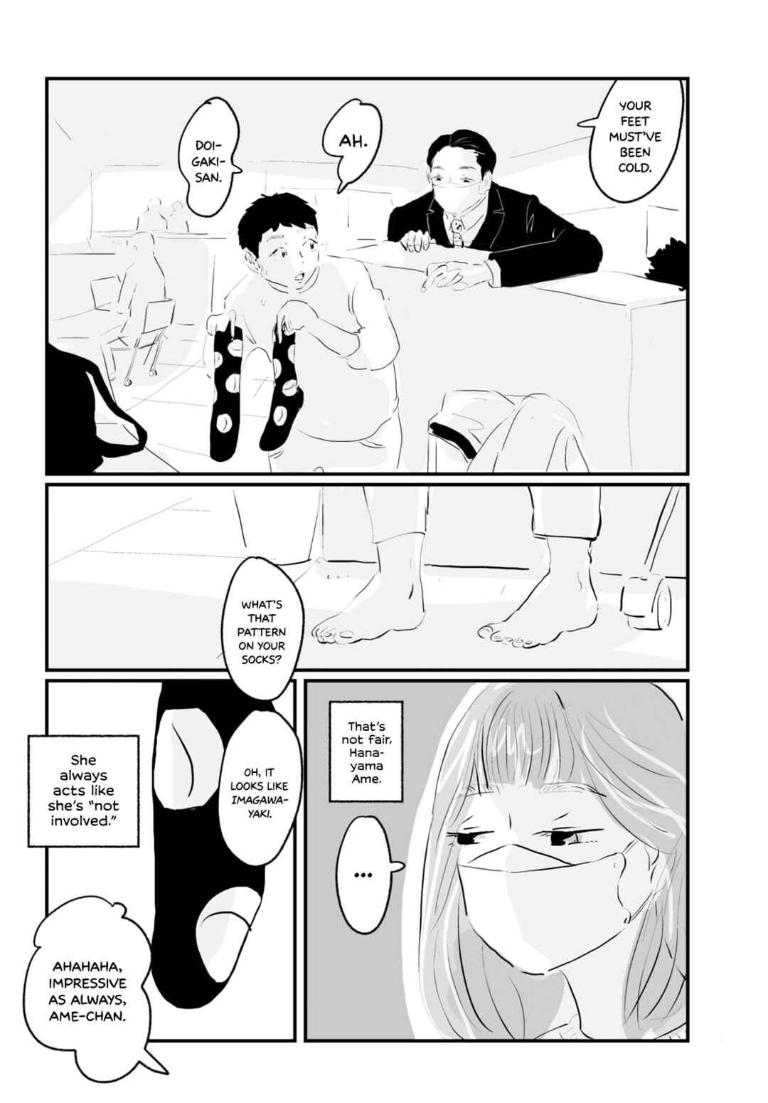 Page 8 Chapter 2 Ame ga Shinai Koto