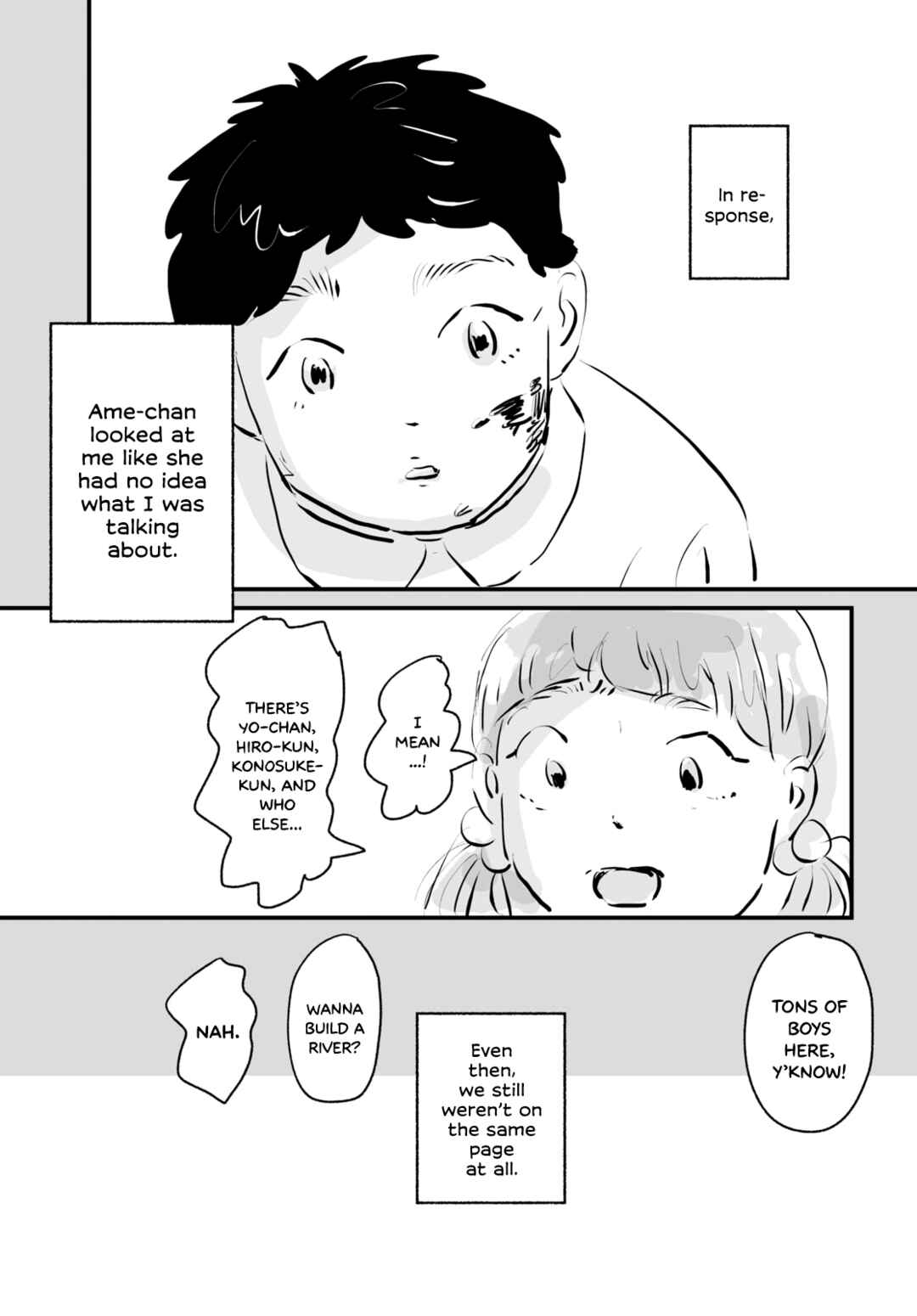 Page 17 Chapter 1 Ame ga Shinai Koto