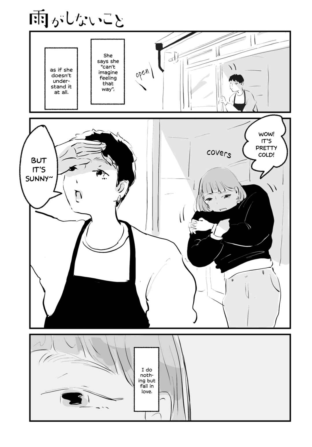 Page 23 Chapter 1 Ame ga Shinai Koto