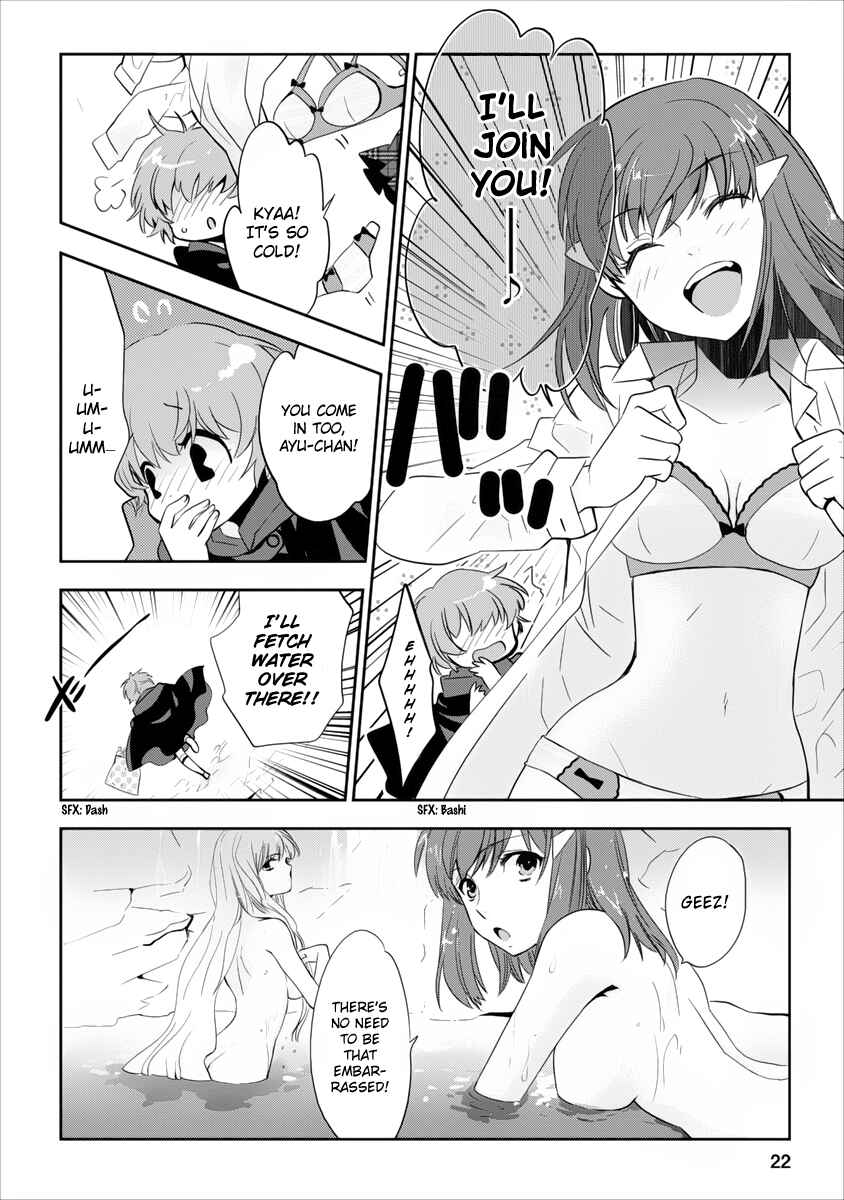 Page 22 Chapter 4 Soukai no Eve