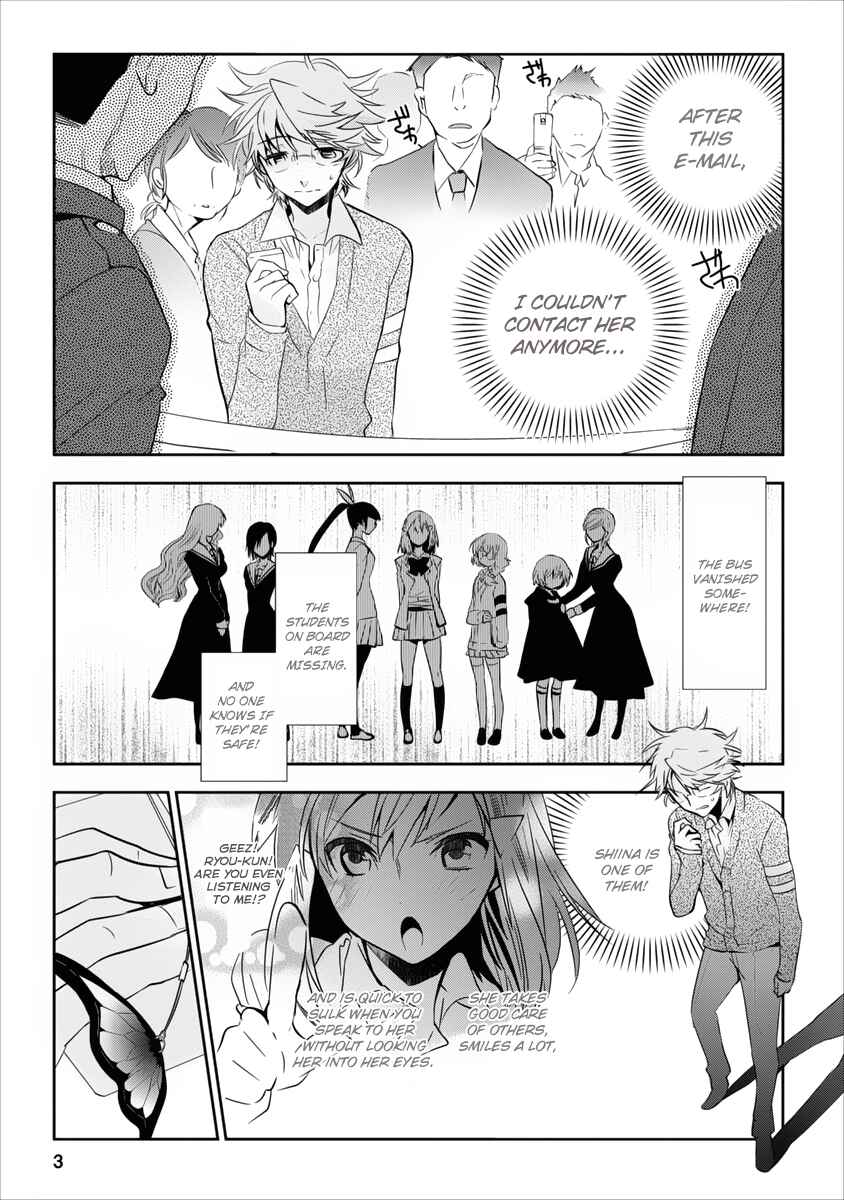 Page 3 Chapter 4 Soukai no Eve