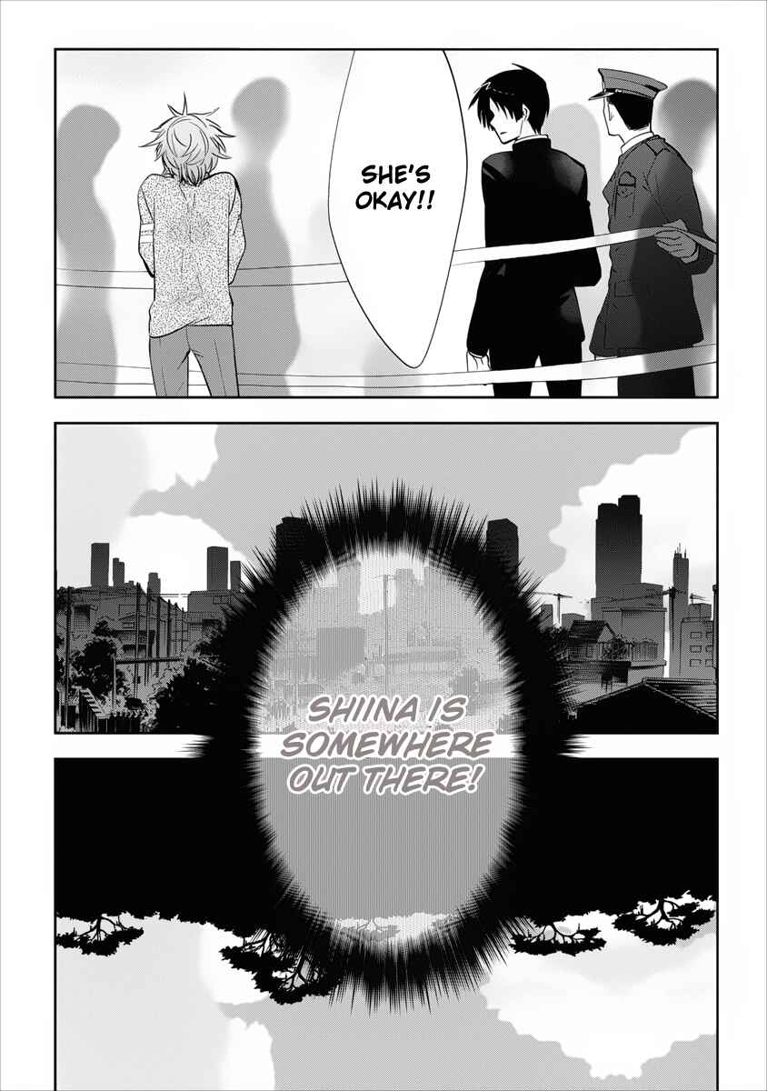 Page 6 Chapter 4 Soukai no Eve