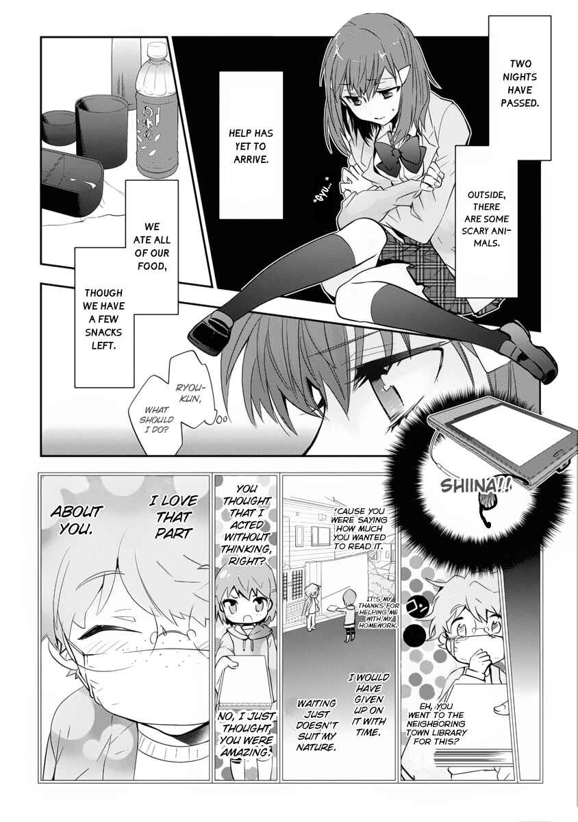 Page 8 Chapter 4 Soukai no Eve