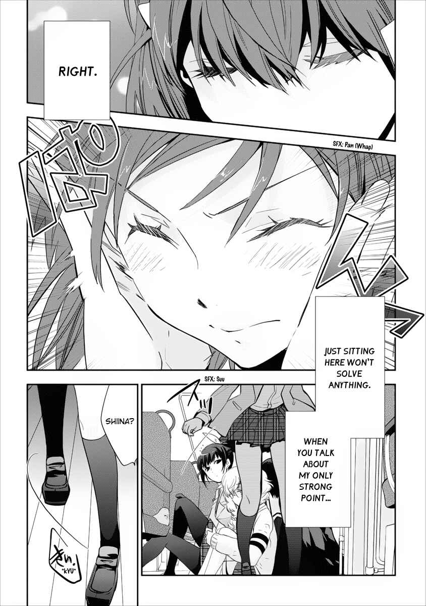 Page 9 Chapter 4 Soukai no Eve