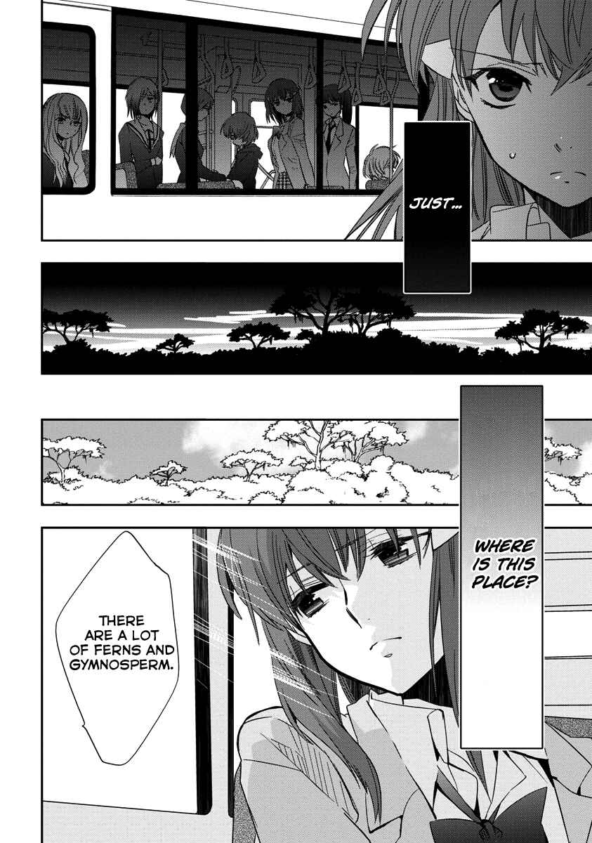 Page 11 Chapter 2 Soukai no Eve