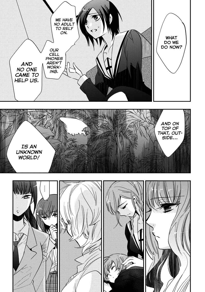 Page 14 Chapter 2 Soukai no Eve