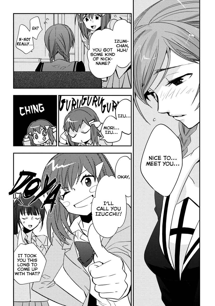 Page 20 Chapter 2 Soukai no Eve