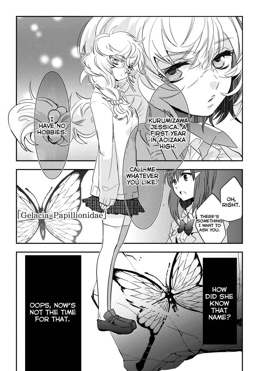Page 26 Chapter 2 Soukai no Eve