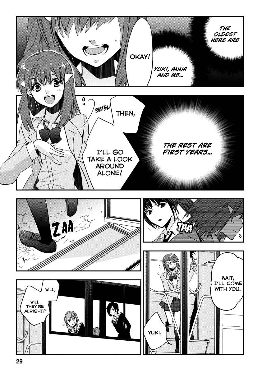 Page 28 Chapter 2 Soukai no Eve