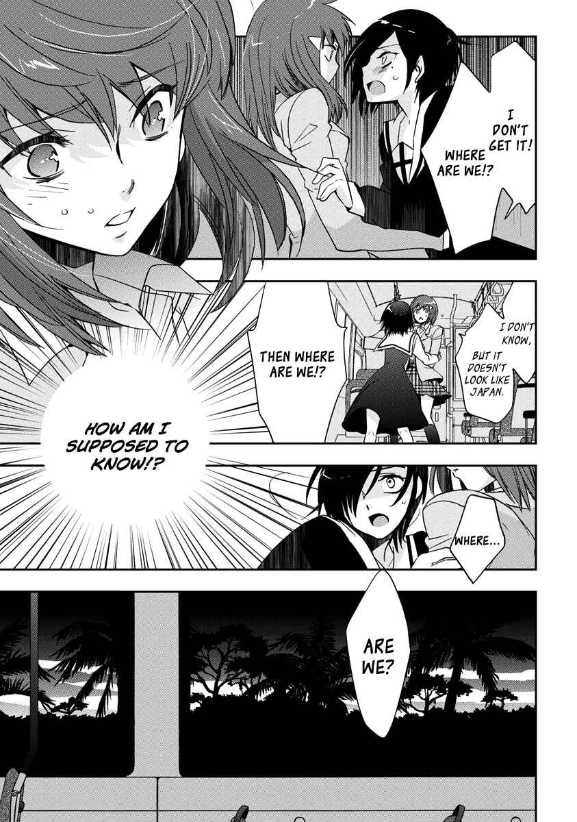 Page 6 Chapter 2 Soukai no Eve