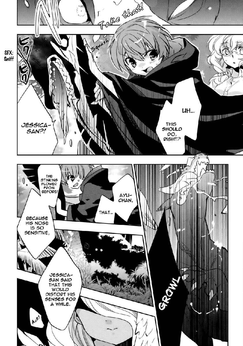 Page 11 Chapter 7 Soukai no Eve