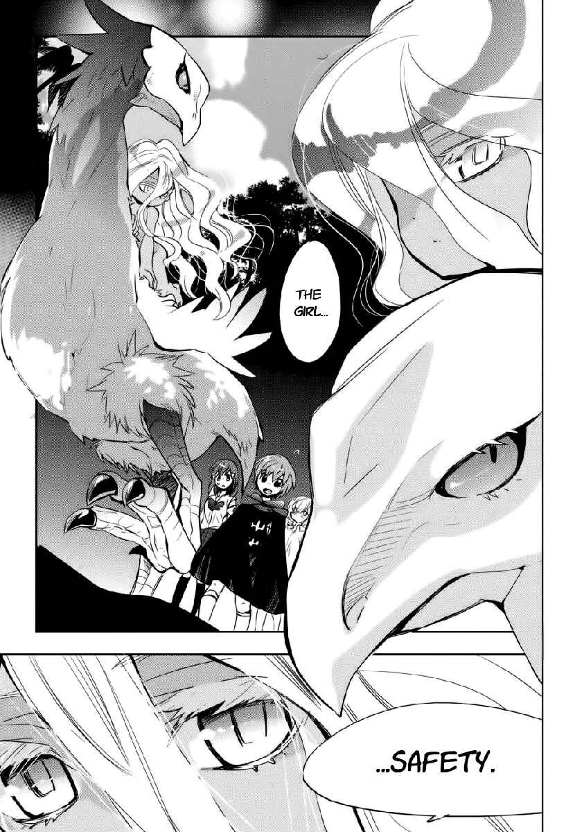 Page 14 Chapter 7 Soukai no Eve