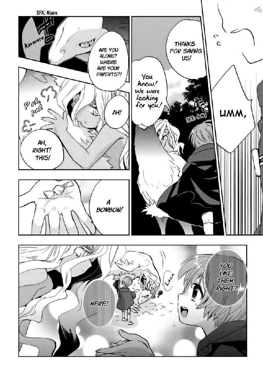 Page 15 Chapter 7 Soukai no Eve