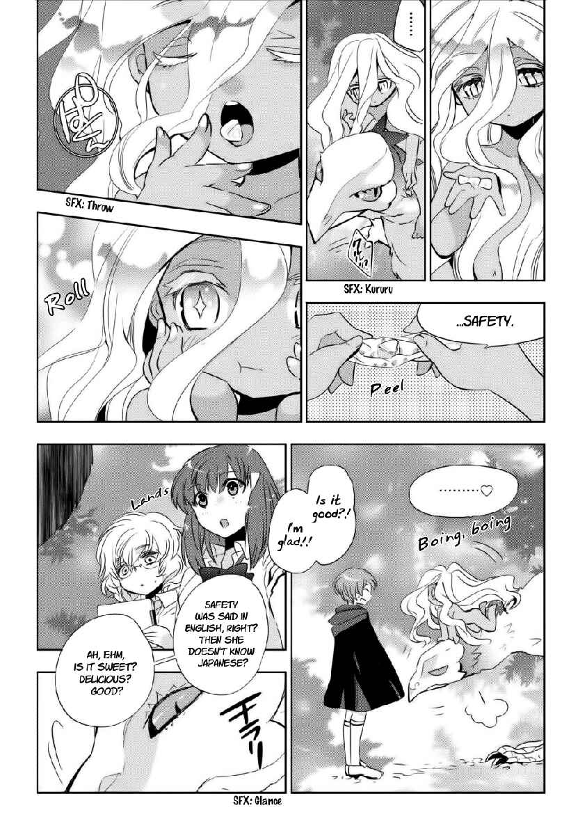 Page 16 Chapter 7 Soukai no Eve