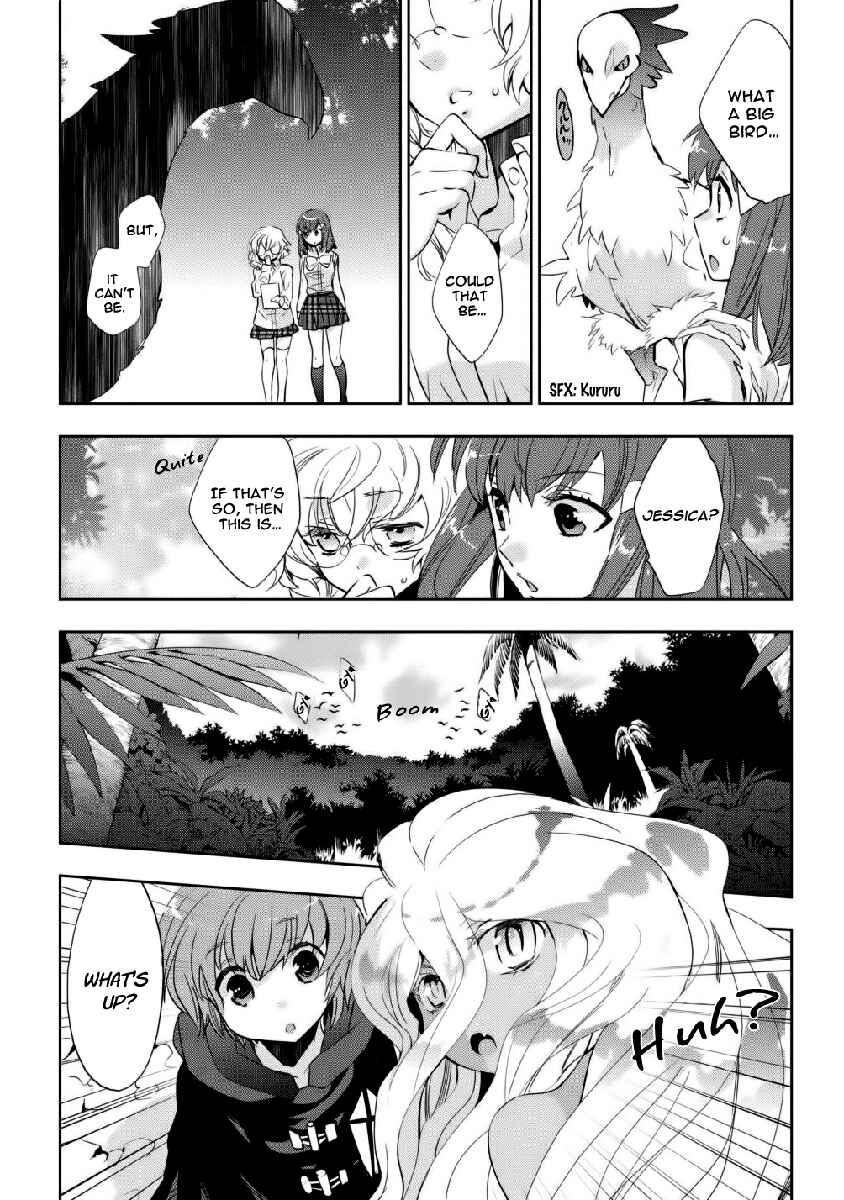 Page 17 Chapter 7 Soukai no Eve
