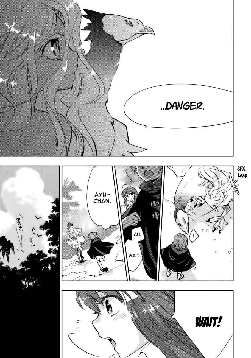 Page 18 Chapter 7 Soukai no Eve