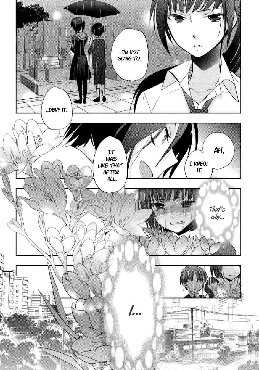 Page 22 Chapter 7 Soukai no Eve