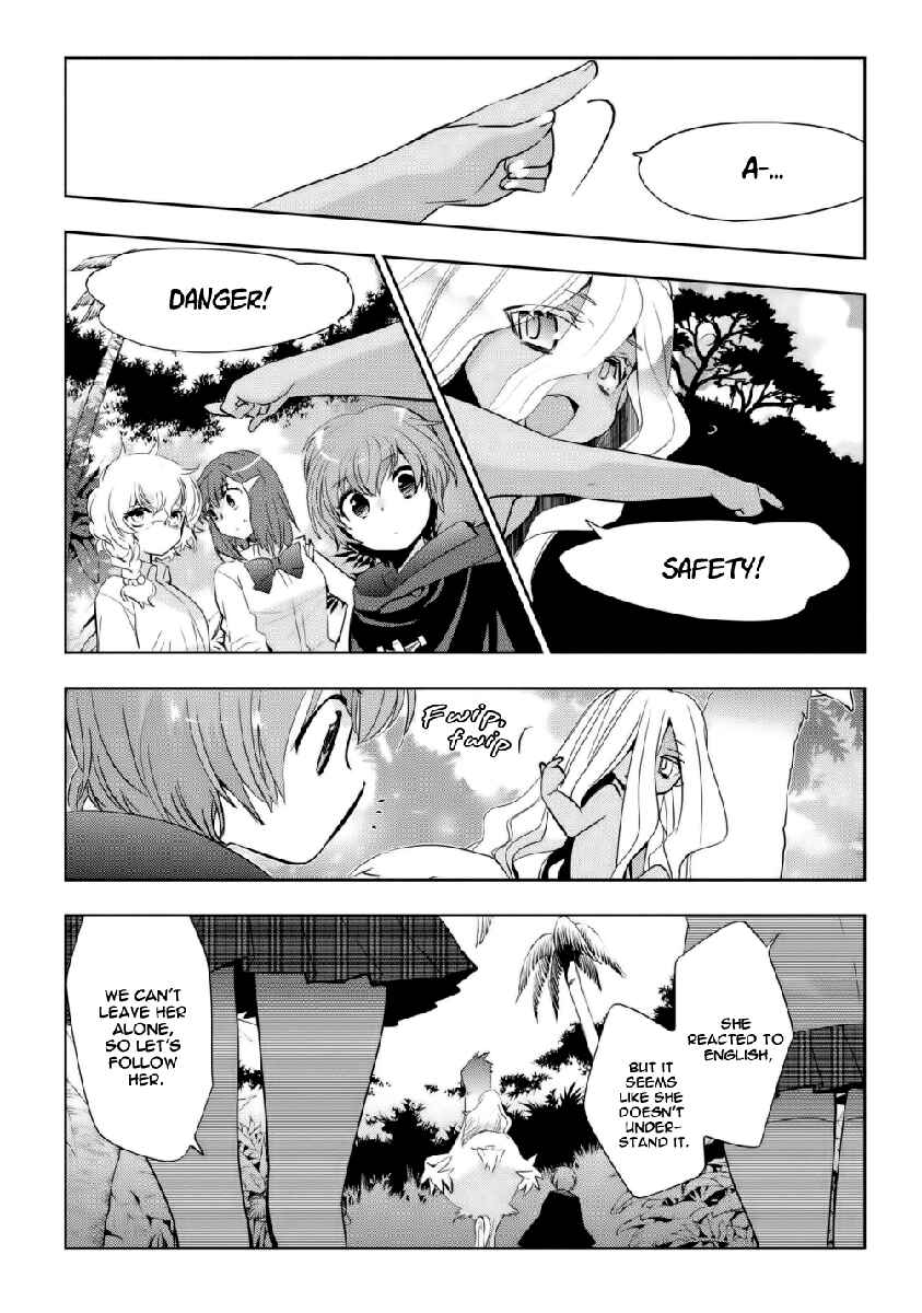 Page 29 Chapter 7 Soukai no Eve