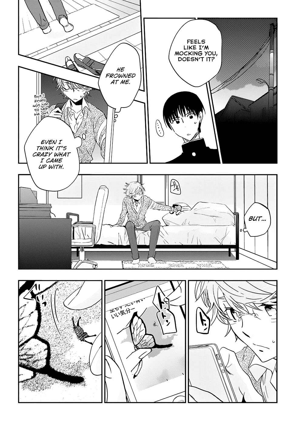 Page 7 Chapter 10 Soukai no Eve