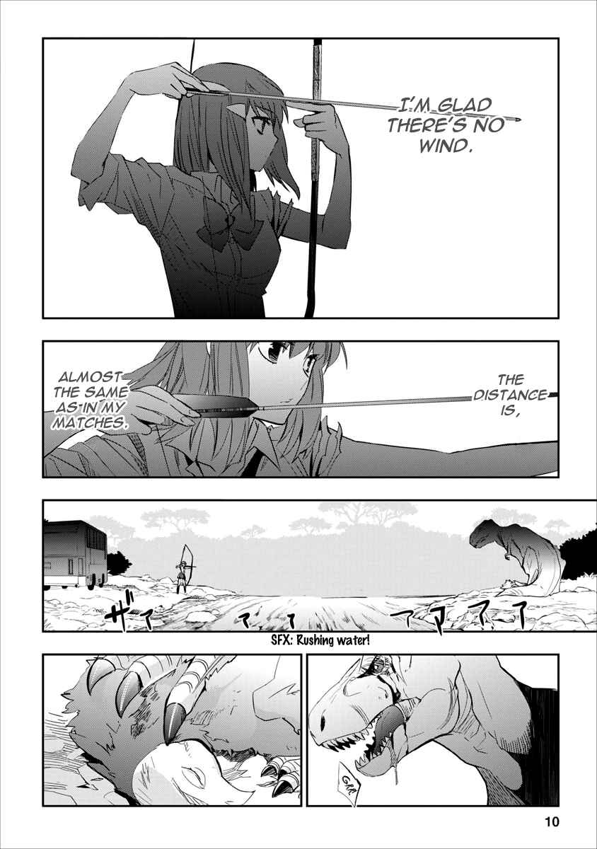 Page 10 Chapter 10.5 Soukai no Eve