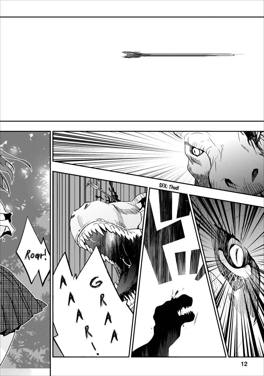 Page 12 Chapter 10.5 Soukai no Eve