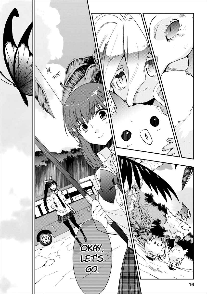 Page 16 Chapter 10.5 Soukai no Eve
