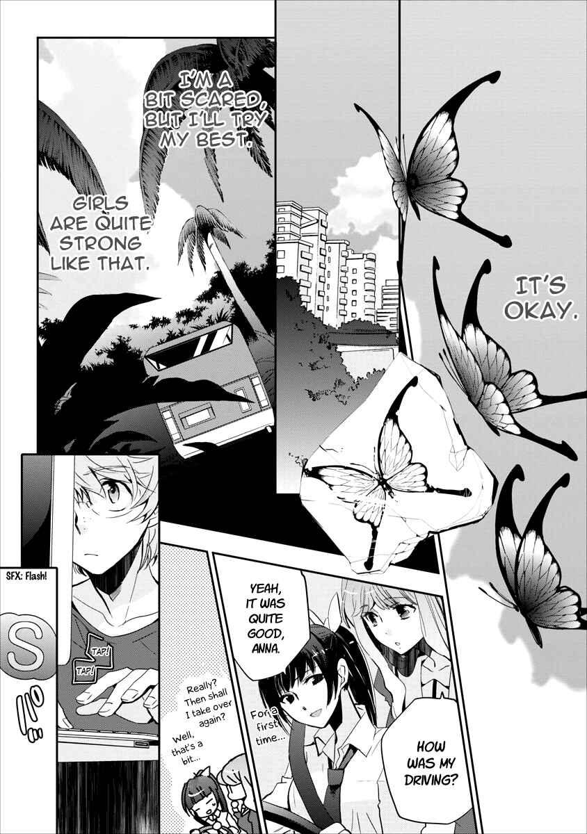 Page 17 Chapter 10.5 Soukai no Eve