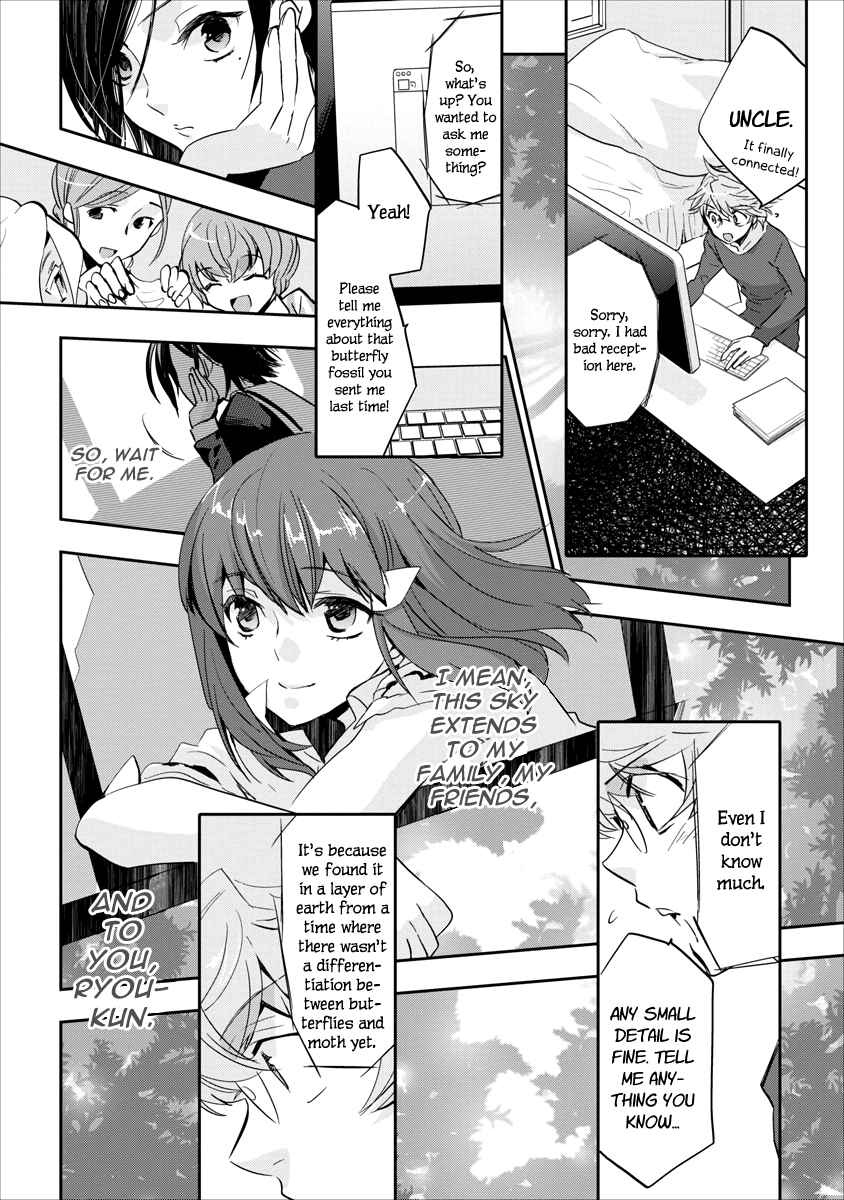 Page 18 Chapter 10.5 Soukai no Eve