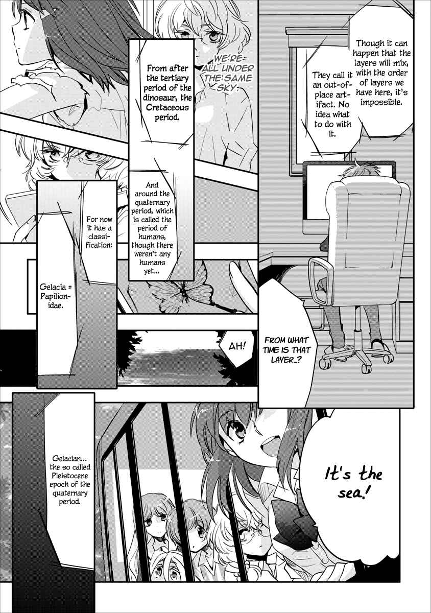 Page 19 Chapter 10.5 Soukai no Eve