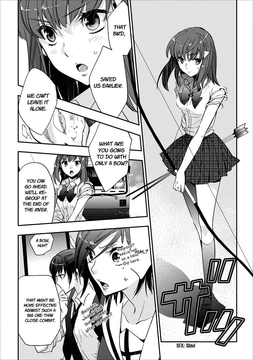 Page 8 Chapter 10.5 Soukai no Eve