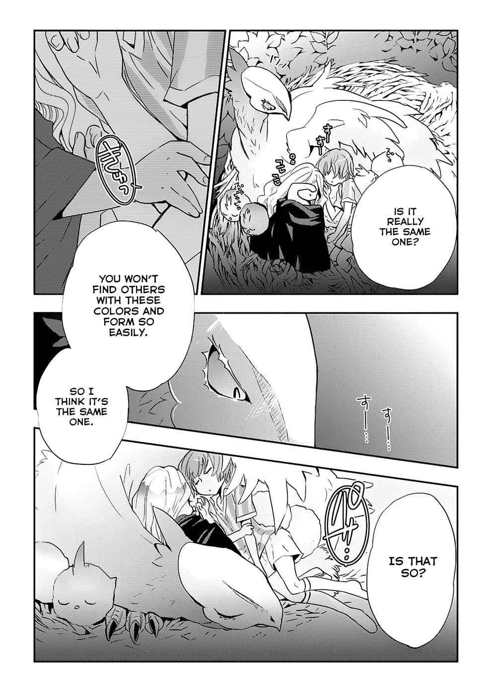 Page 12 Chapter 9 Soukai no Eve