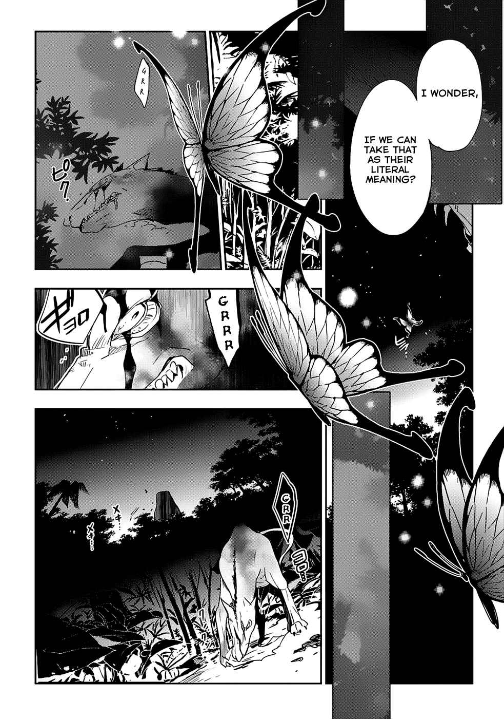 Page 14 Chapter 9 Soukai no Eve