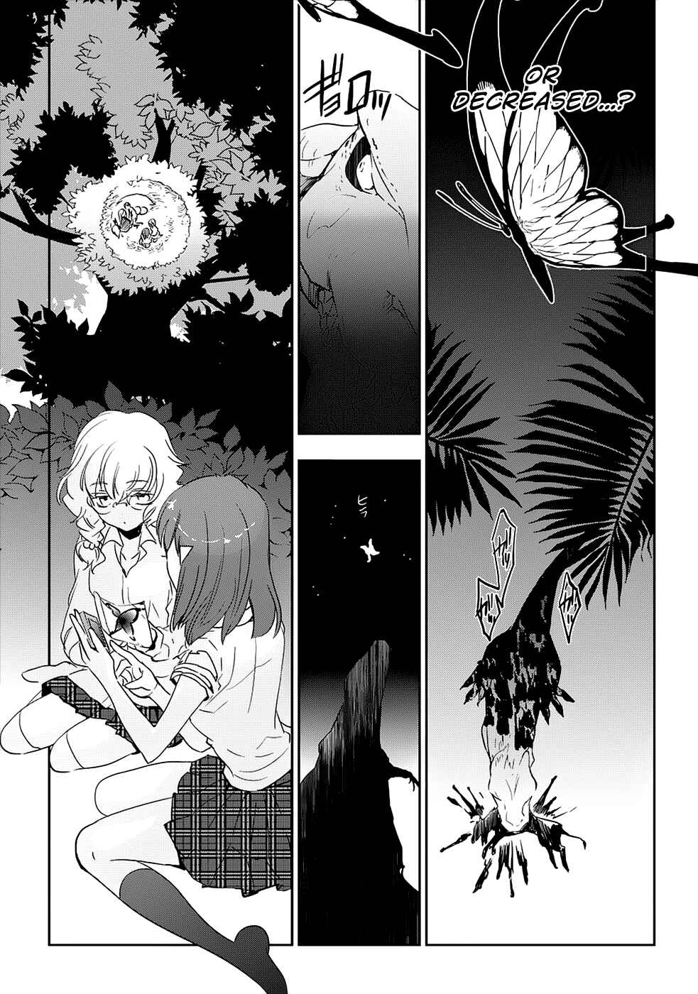 Page 16 Chapter 9 Soukai no Eve