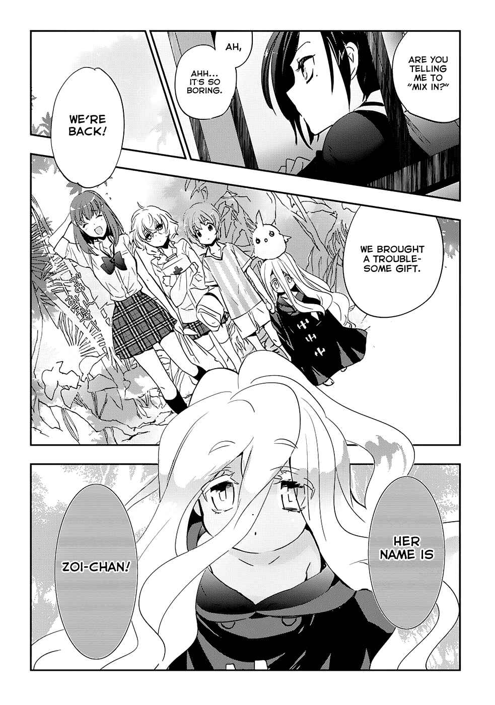 Page 27 Chapter 9 Soukai no Eve