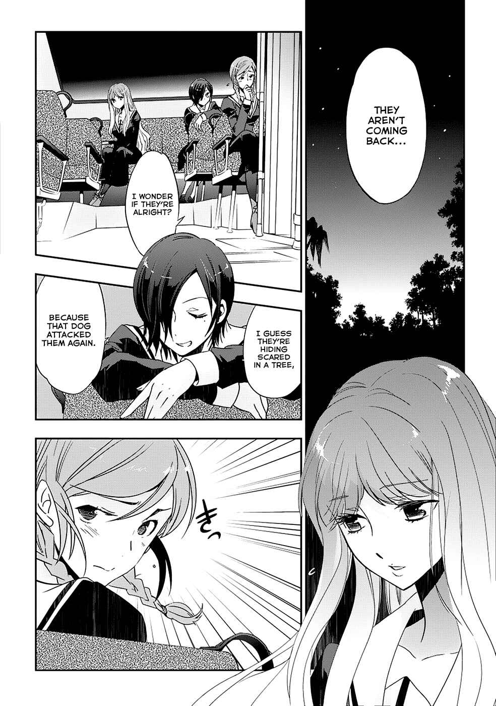 Page 4 Chapter 9 Soukai no Eve