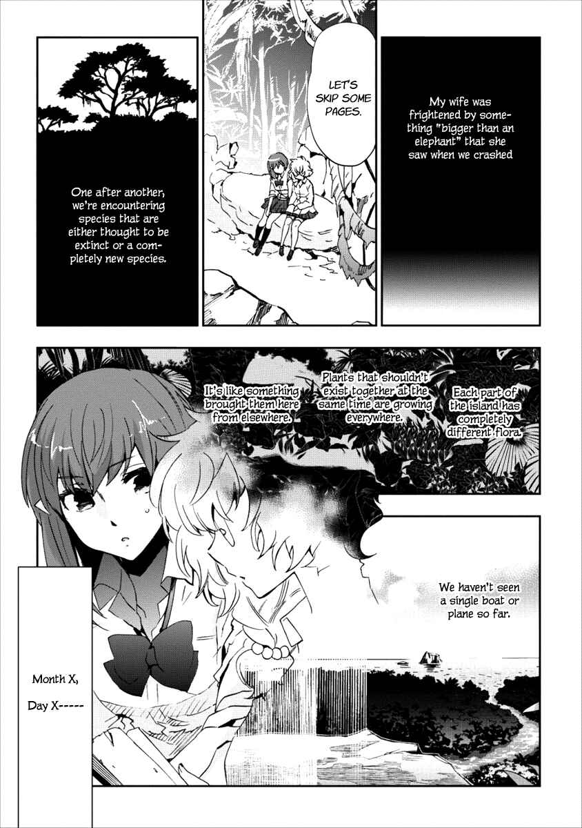Page 10 Chapter 8 Soukai no Eve