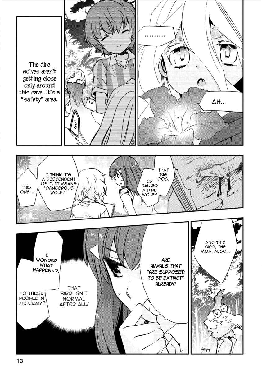 Page 14 Chapter 8 Soukai no Eve