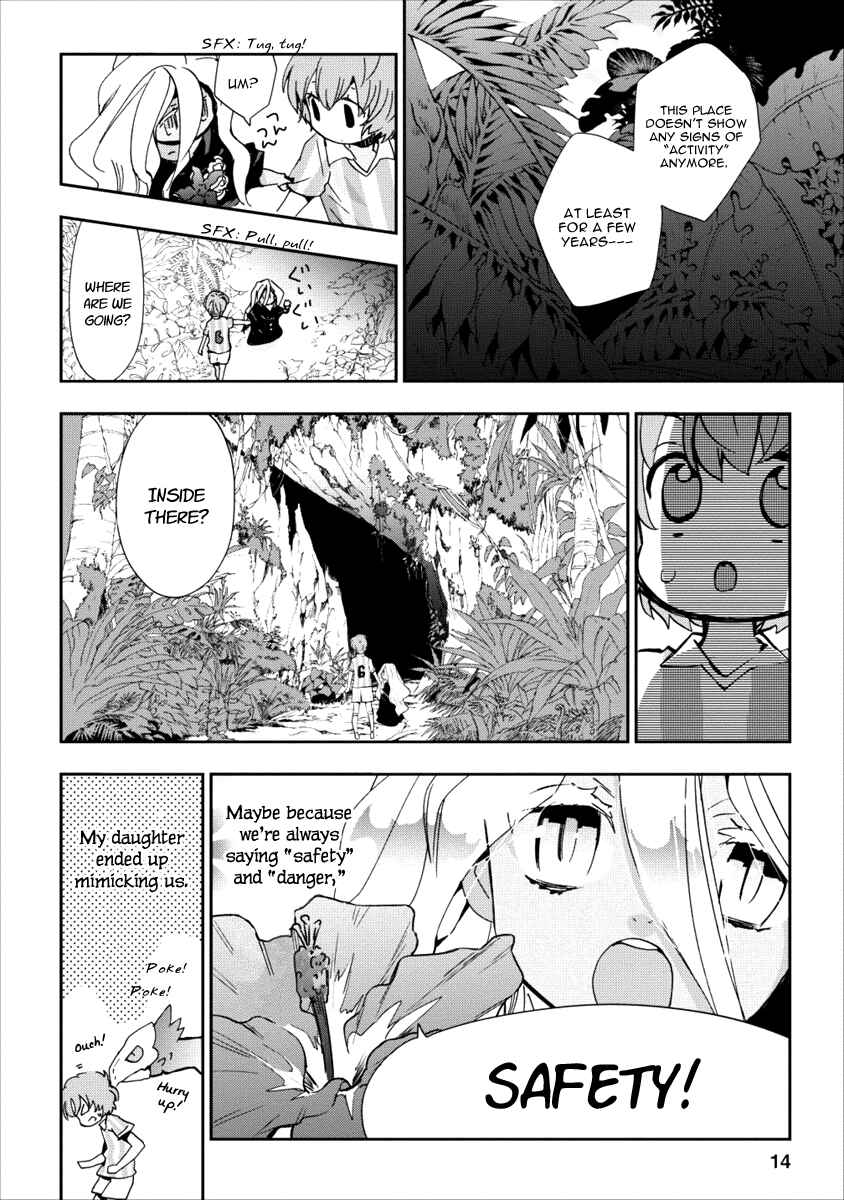 Page 15 Chapter 8 Soukai no Eve