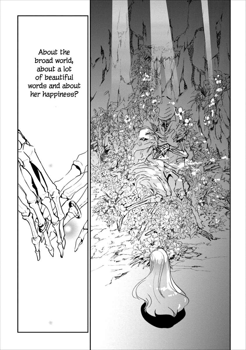 Page 19 Chapter 8 Soukai no Eve