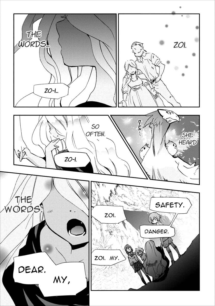Page 22 Chapter 8 Soukai no Eve