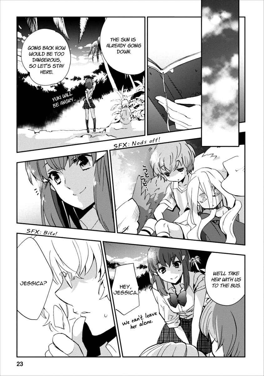 Page 24 Chapter 8 Soukai no Eve