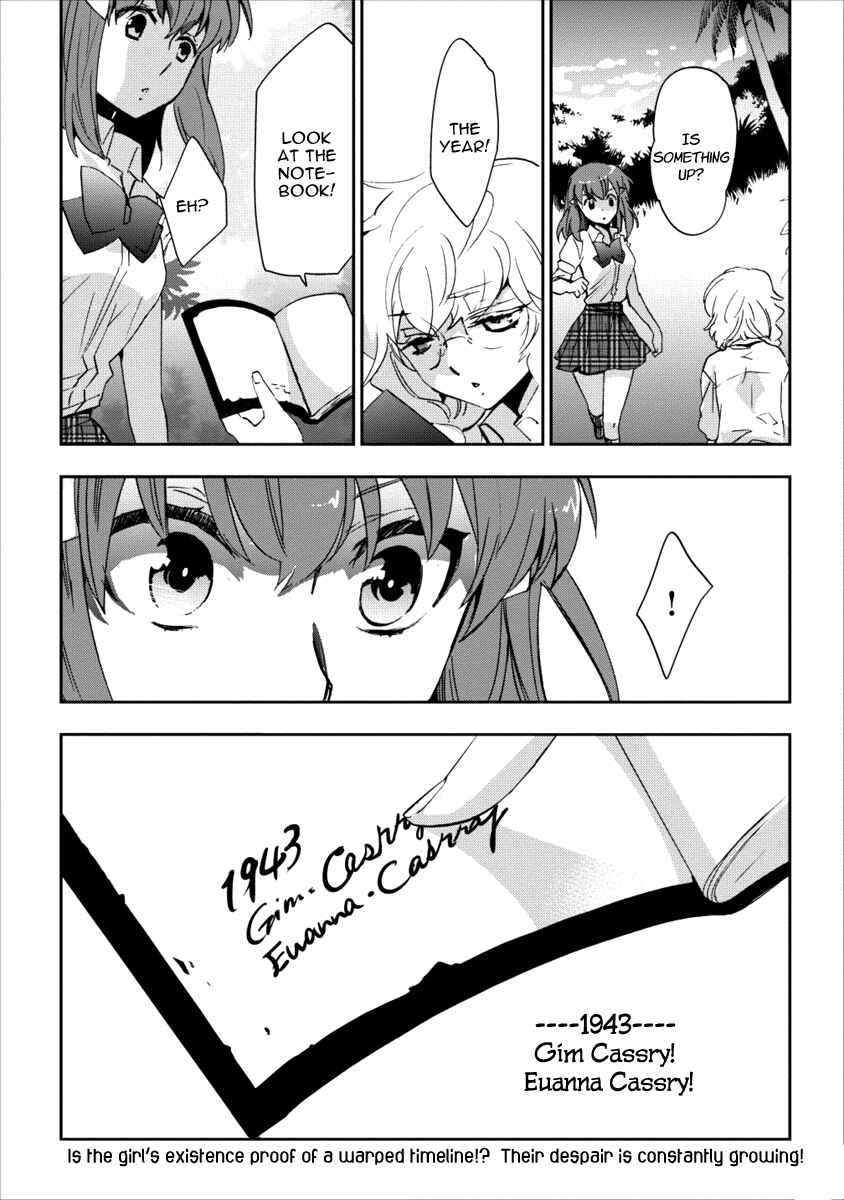 Page 25 Chapter 8 Soukai no Eve