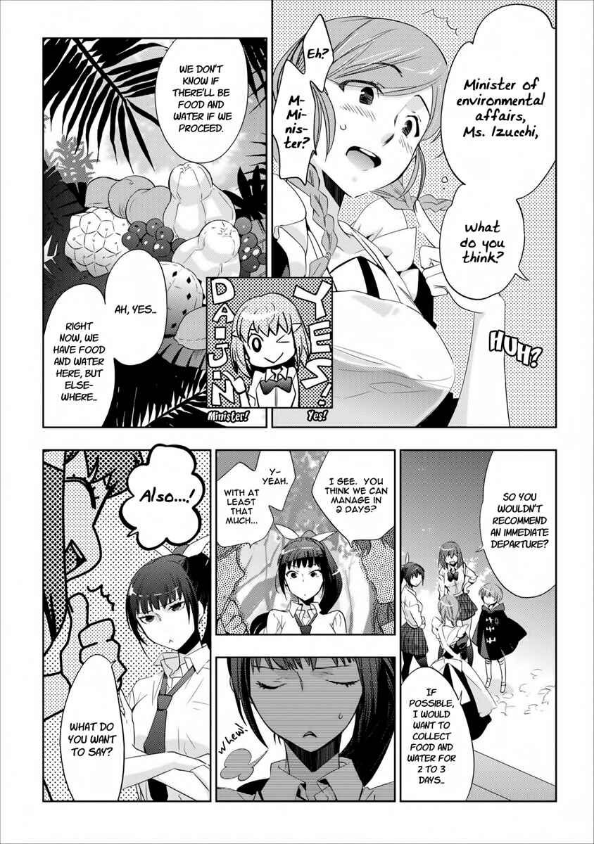 Page 11 Chapter 6 Soukai no Eve