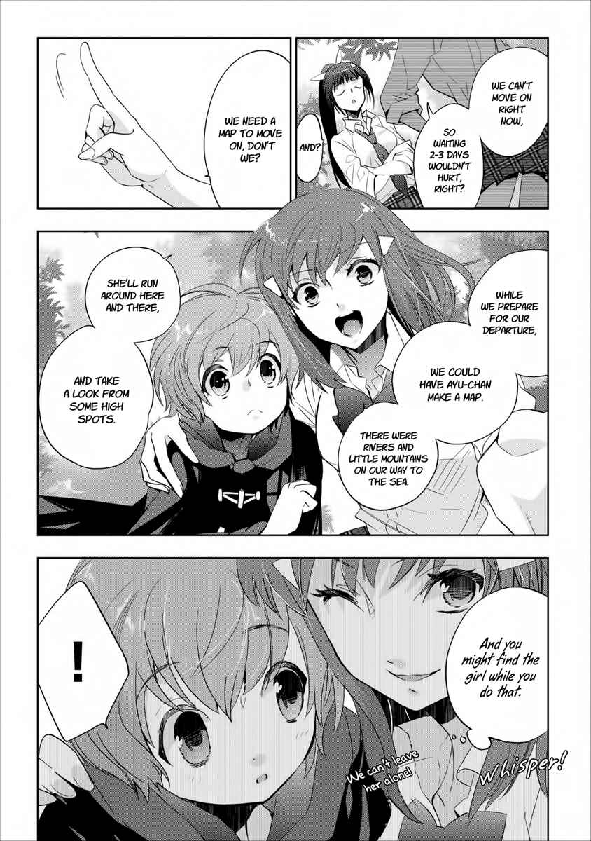 Page 12 Chapter 6 Soukai no Eve