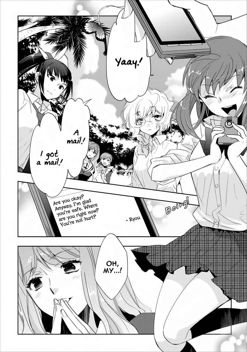 Page 3 Chapter 6 Soukai no Eve